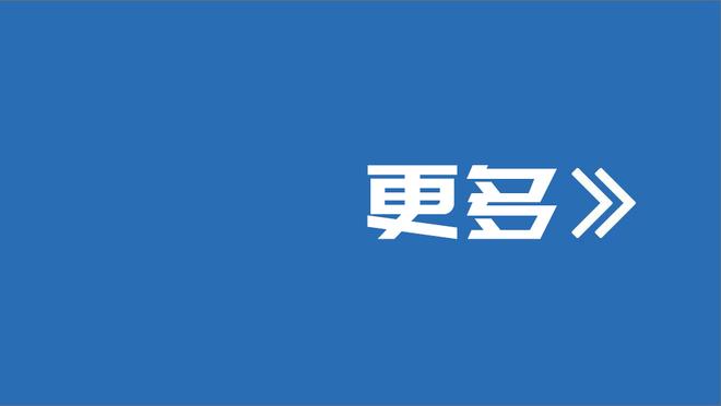 半岛游戏官网攻略国内截图4